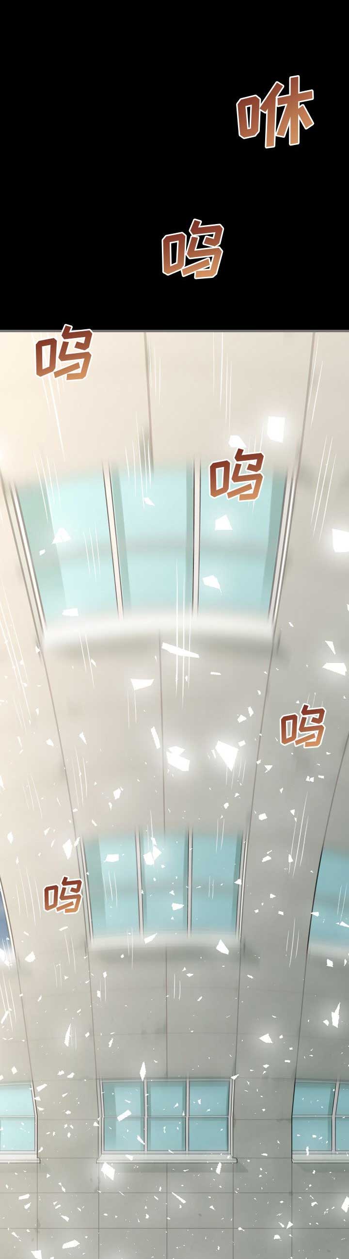 独苗2.0新秀视频漫画,第4话1图