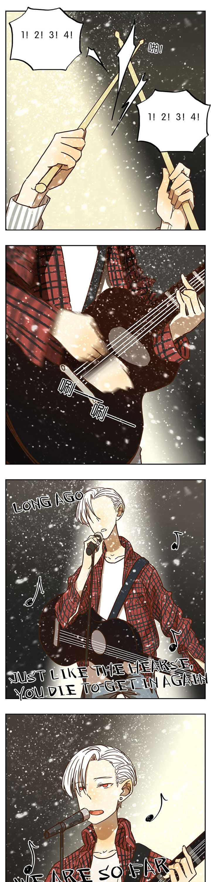 遇见20岁漫画,第66章：2图