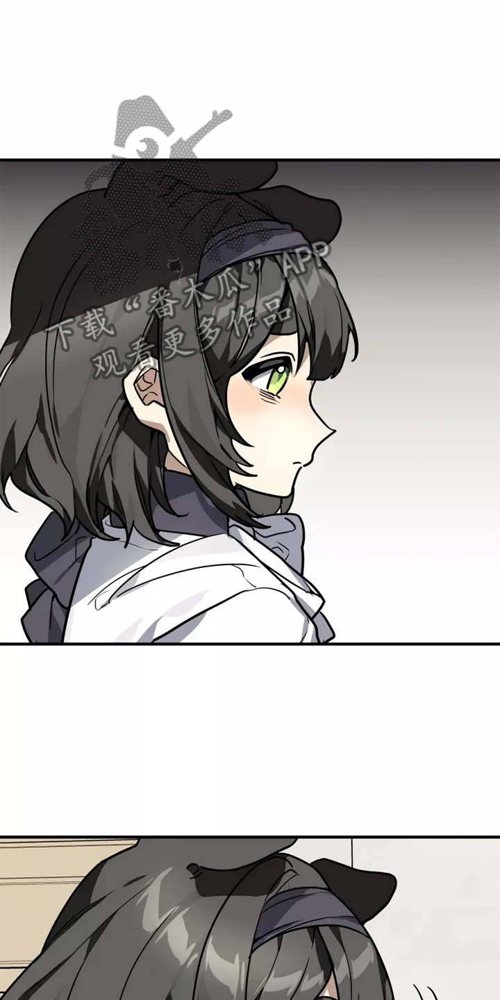 动物小说解说视频完整漫画,第41章：阻挠1图