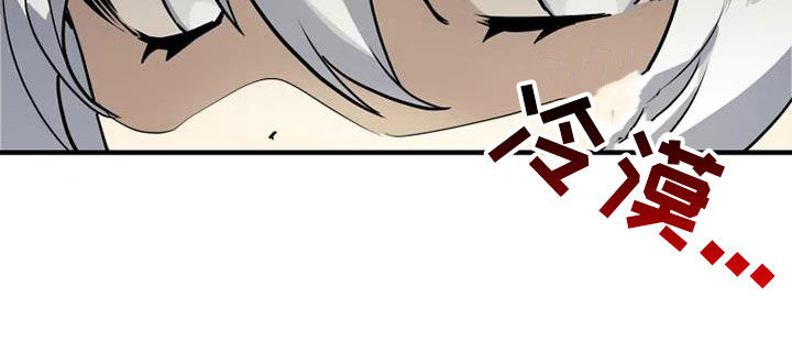 动物小狗作文漫画,第26章：抗议1图