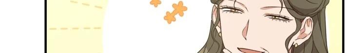 醉难忆漫画,第93章：【第二季】阻挠2图