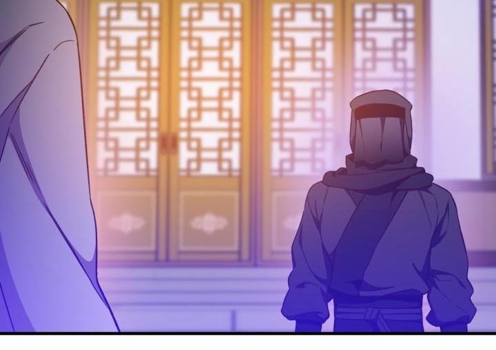 醉难忆漫画,第94章：【第二季】调查1图