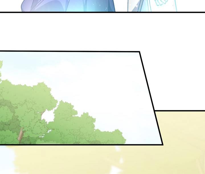 醉难忆漫画,第88章：【第二季】解药1图
