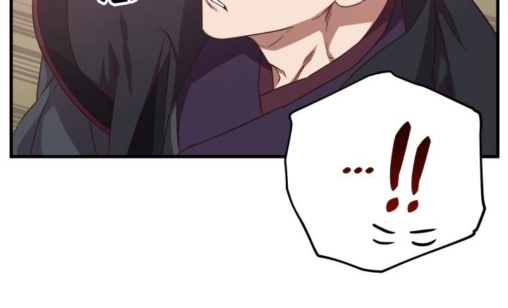 醉难忆漫画,第101章：【第二季】什么计划2图