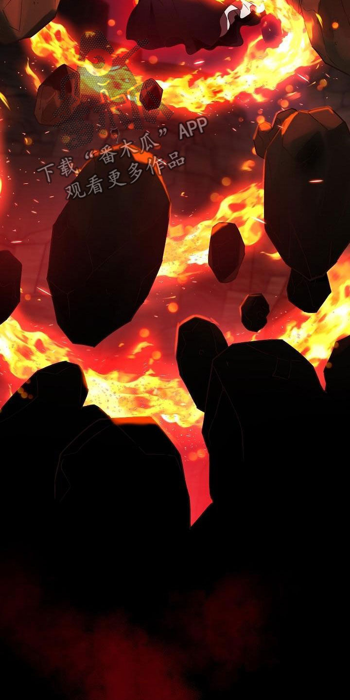 醉难忆漫画,第70章：惨败2图