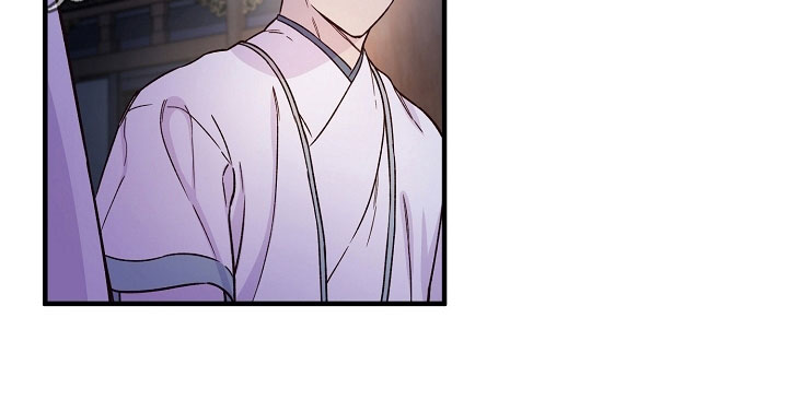醉难忆漫画,第21章：喝酒1图