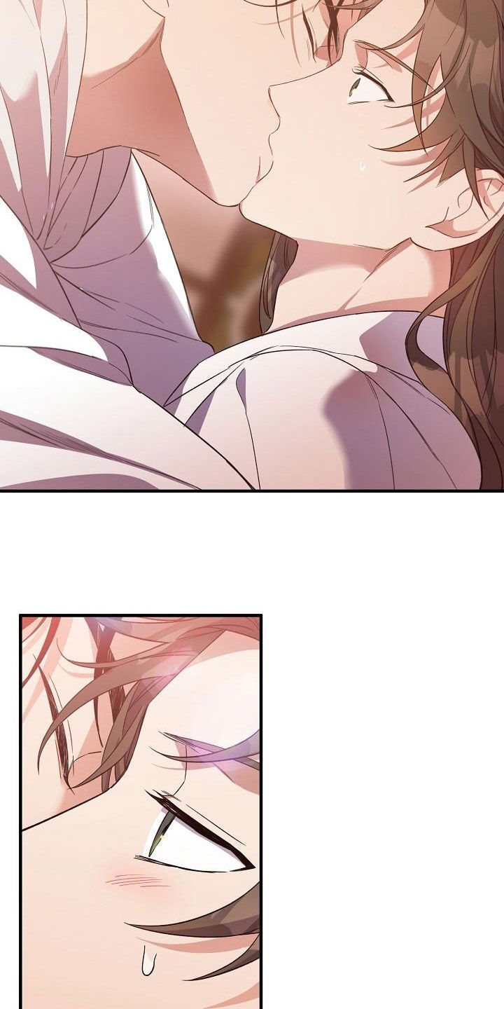 醉难忆漫画,第66章：苏醒2图