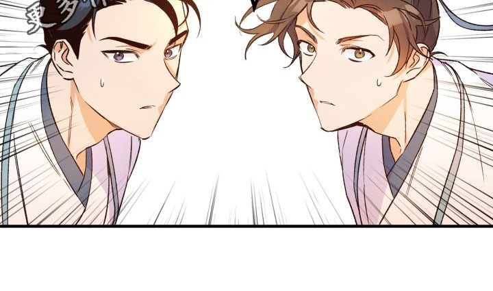 醉难忆漫画,第4章：比斗1图