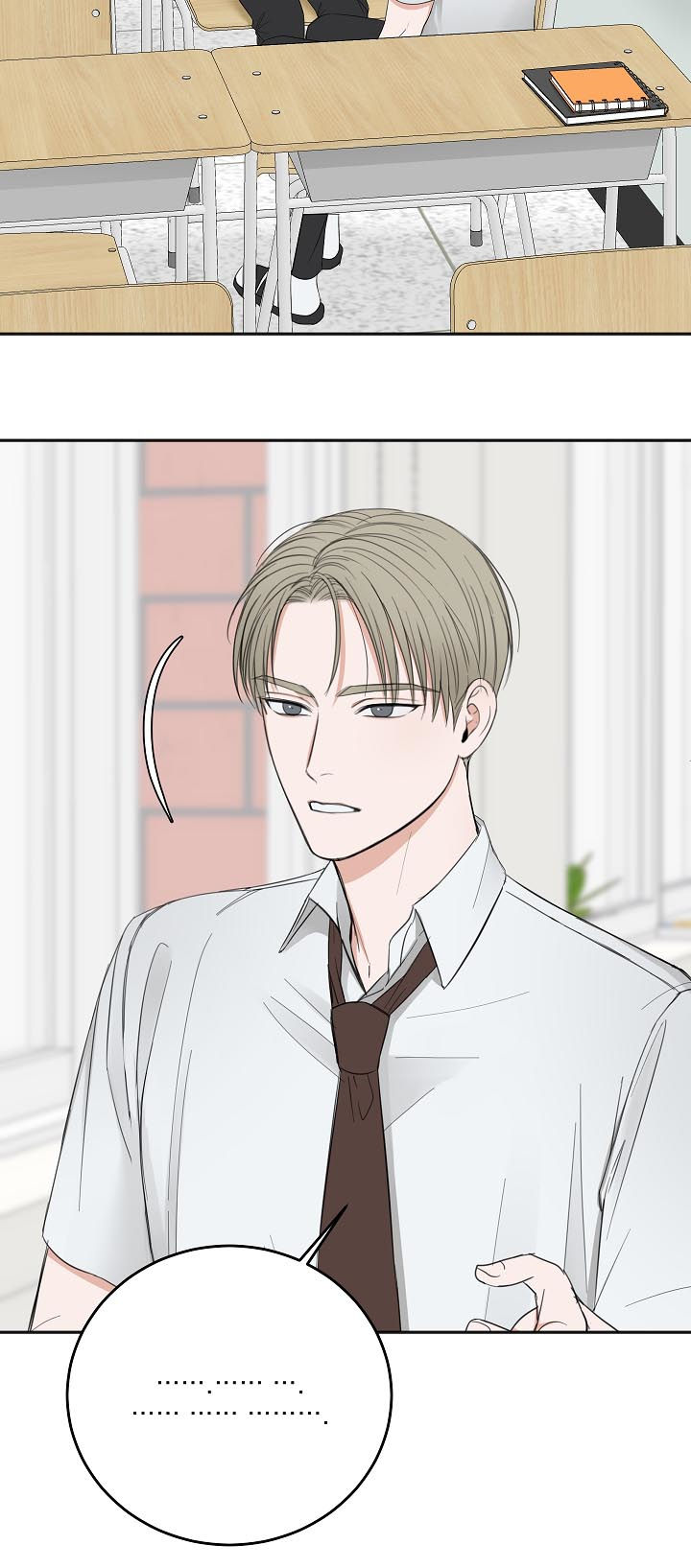 友好契约漫画,第48章：晕倒1图