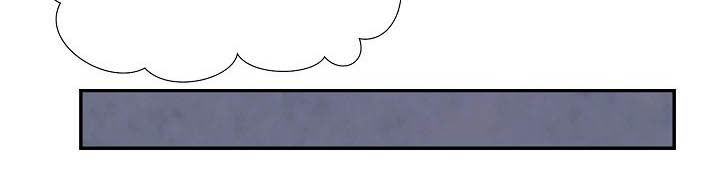 猎物复仇漫画,第47章：不回家1图