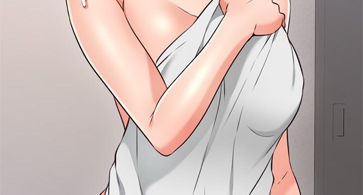 邻居的爱漫画,第109话1图
