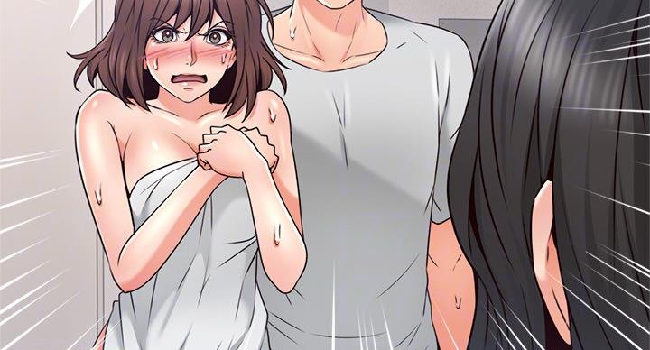 邻居的爱漫画,第109话1图