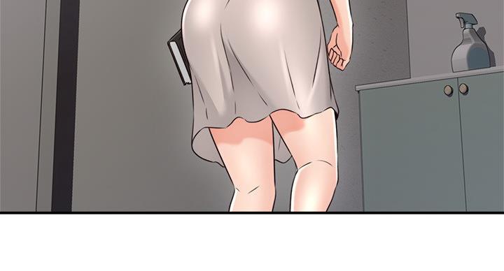 邻居的爱漫画,第108话1图
