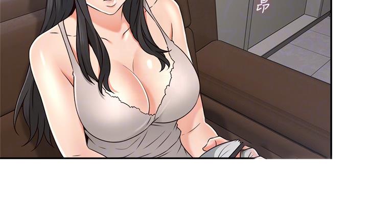 邻居的爱漫画,第108话2图