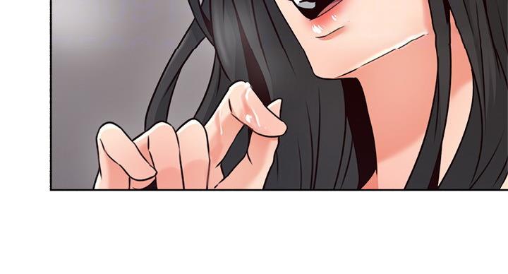 邻居的爱漫画,第109话1图