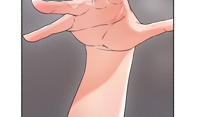 邻居的爱漫画,第109话2图