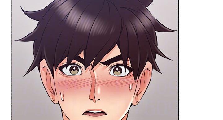 邻居的爱漫画,第109话2图