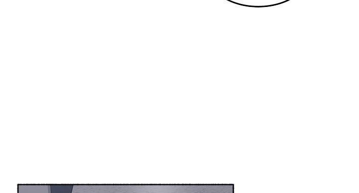邻居的爱漫画,第108话2图