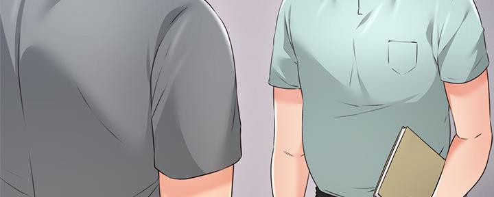 邻居的爱漫画,第129话2图