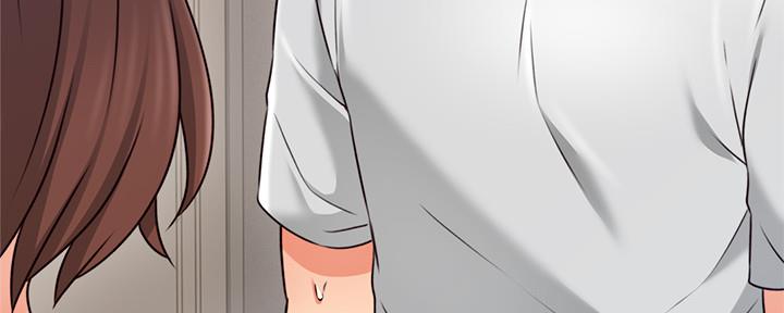 邻居的爱漫画无删减下拉式漫画,第123话2图