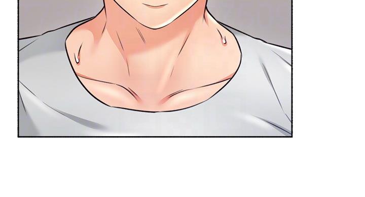 邻居的爱漫画,第109话1图