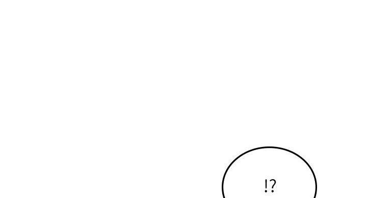 邻居的爱漫画,第108话2图