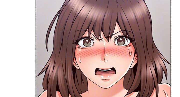邻居的爱漫画,第109话1图