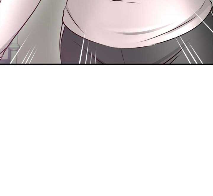 邻居的爱漫画,第46话1图