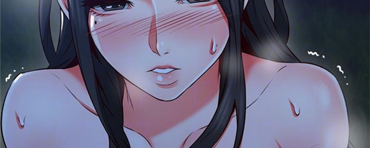 邻居漏水不处理怎么办漫画,第115话1图