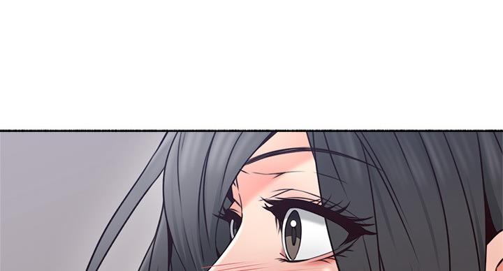 邻居的爱漫画,第108话2图