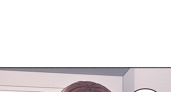 邻居的爱漫画,第109话1图