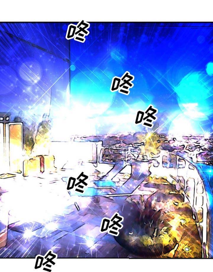 巷尾小店漫画,第23话2图