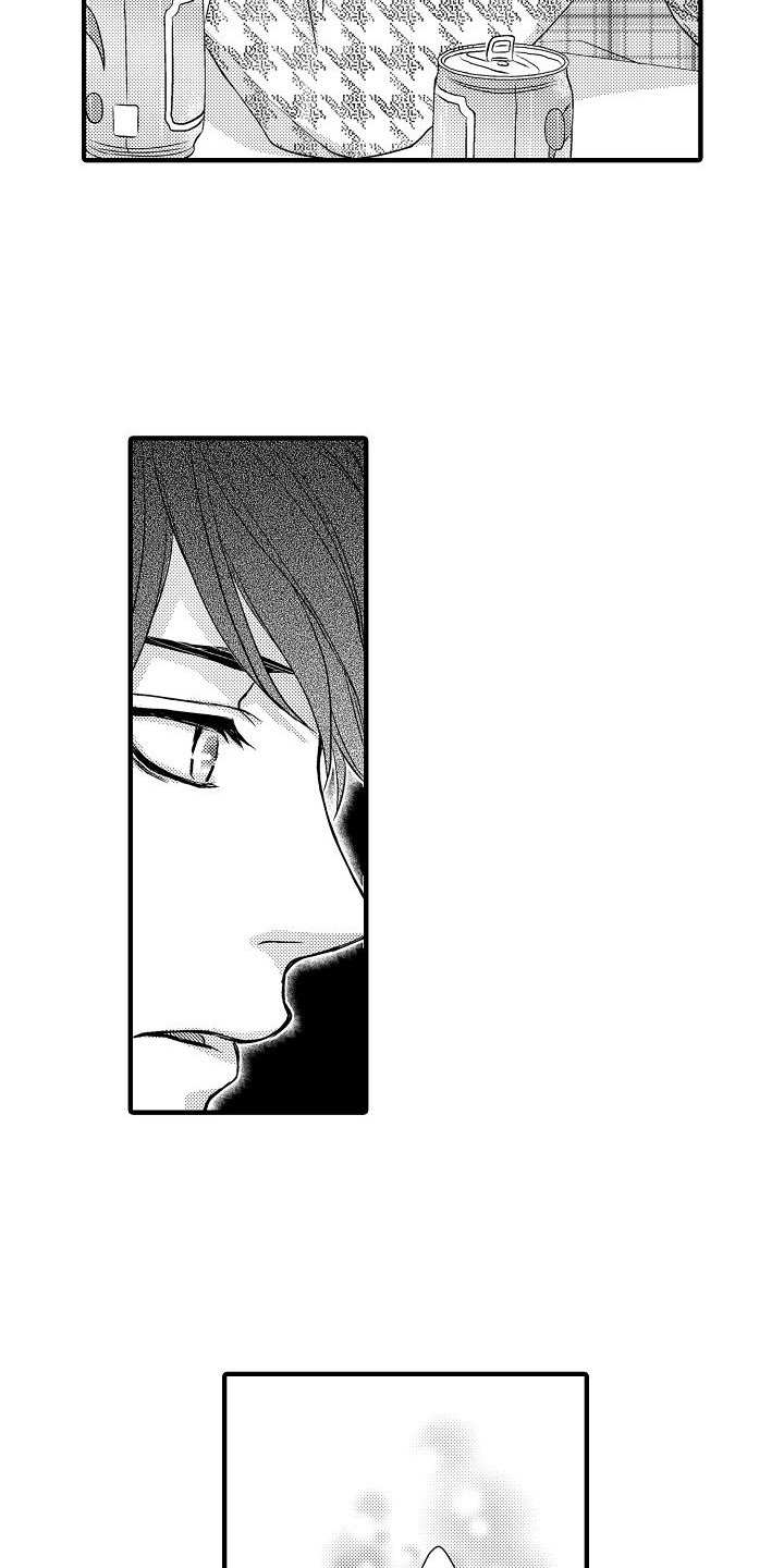 爱上我吧歌词漫画,第7章：笨办法1图