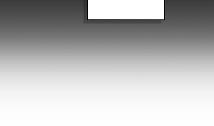转世白月光漫画,第42章：实力高强的佣兵2图