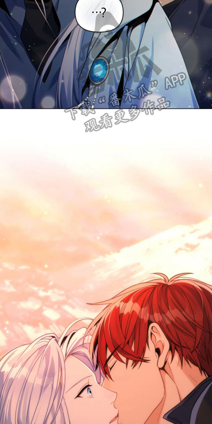 转世白月光漫画,第28章：没理由2图