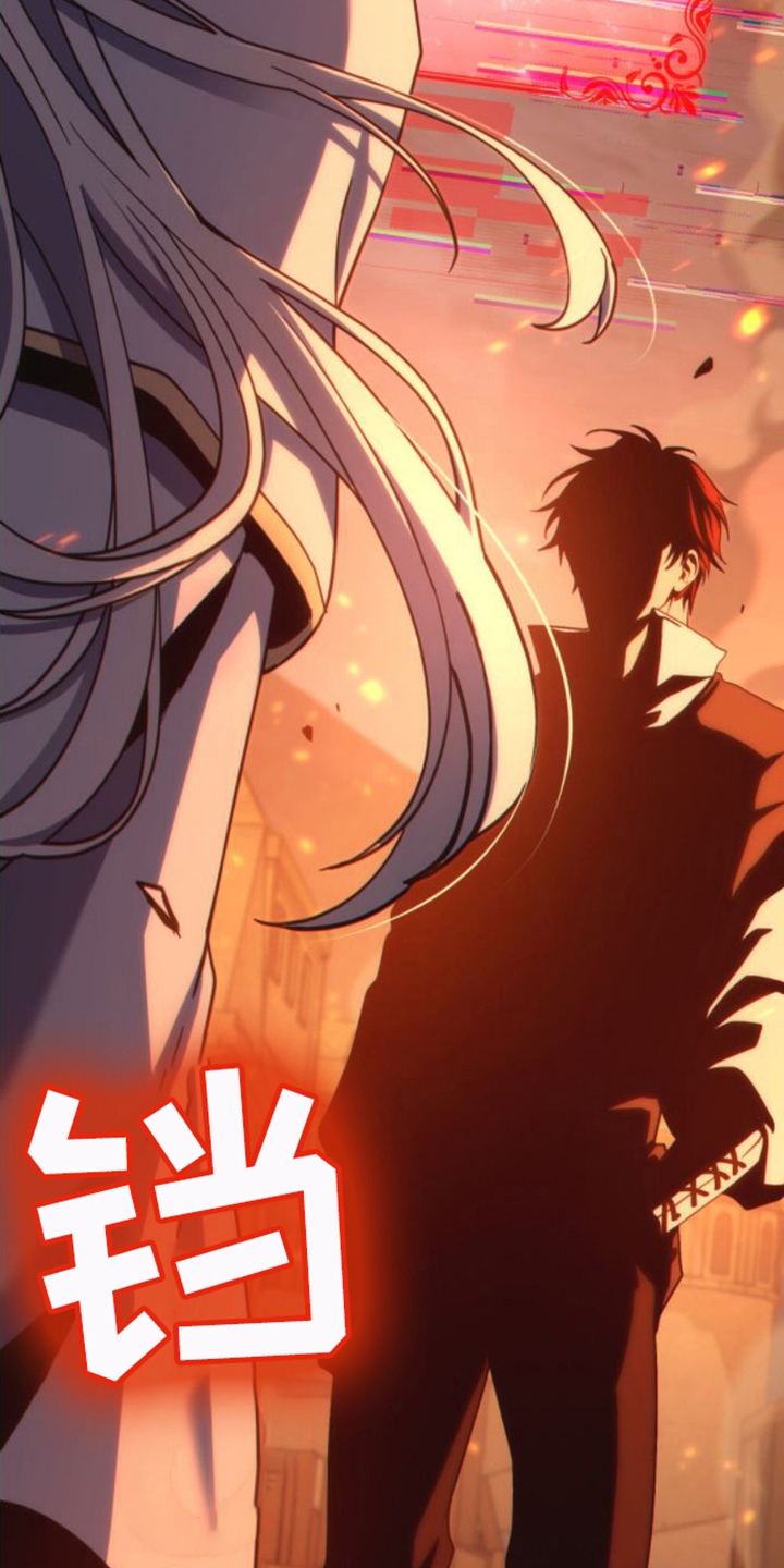 转世白月光漫画,第1章：领主2图