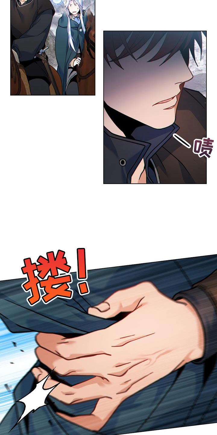 转世白月光漫画,第45章：山体滑坡2图