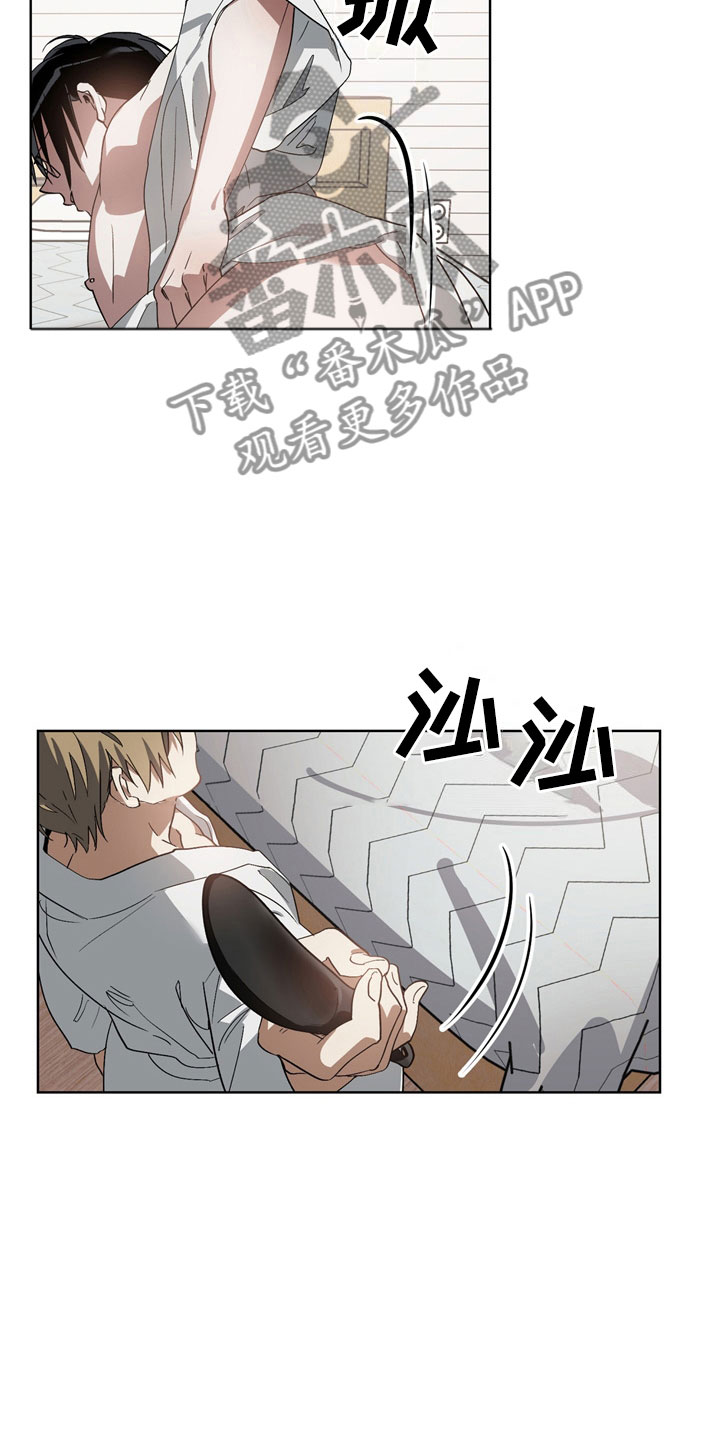 猜不到样子漫画,第7章：选择2图