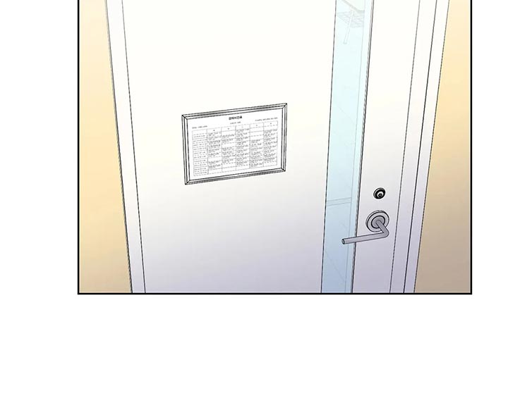 猜不到结局动画短片漫画,第69章：无耻的人1图