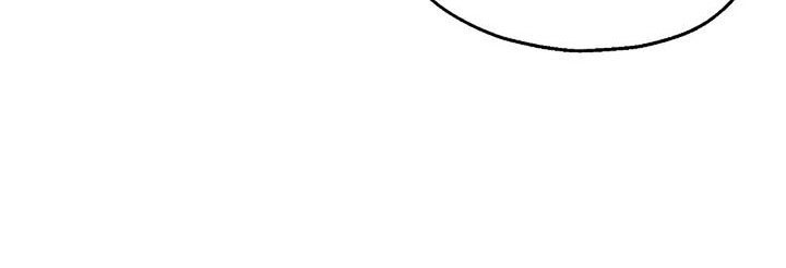共犯部分实行全部责任漫画,第57章：值得相信吗2图