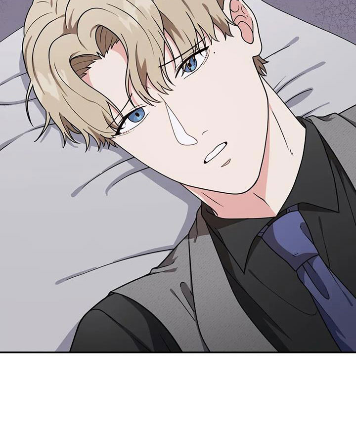 共犯部分实行全部责任漫画,第7章：吃掉1图