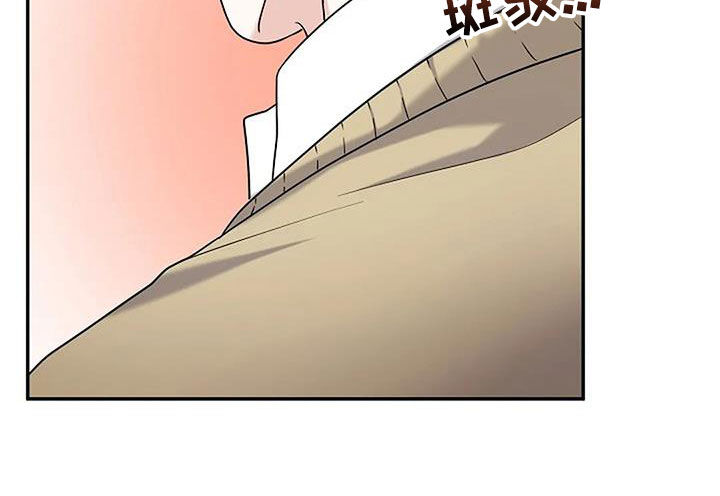 共犯的事实认识错误漫画,第21章：弱不禁风1图