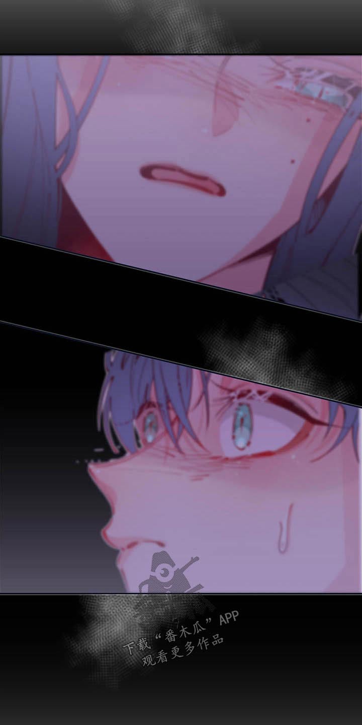 青春年华漫画,第106章：看望1图