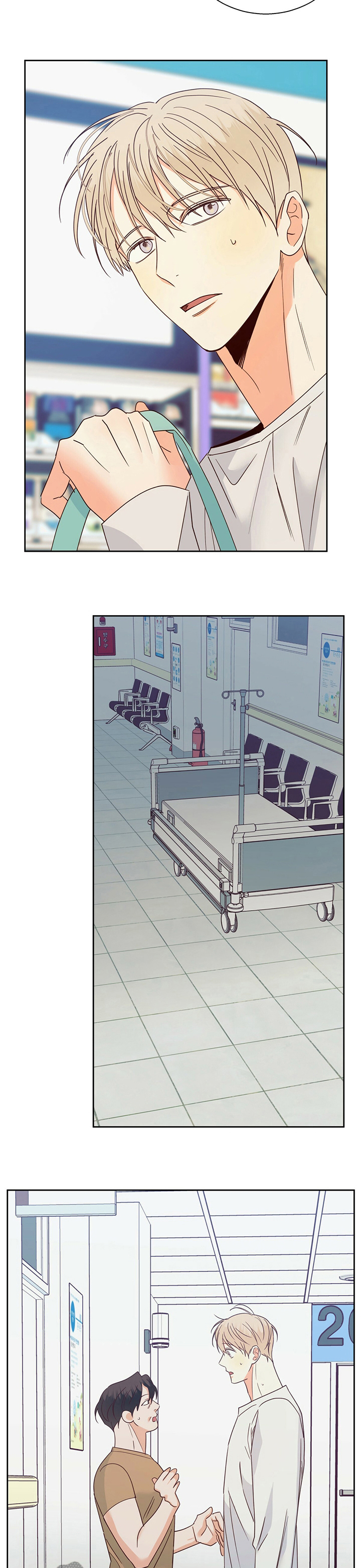 危险便利店第三季免费漫画,第96章：【第二季】处境1图