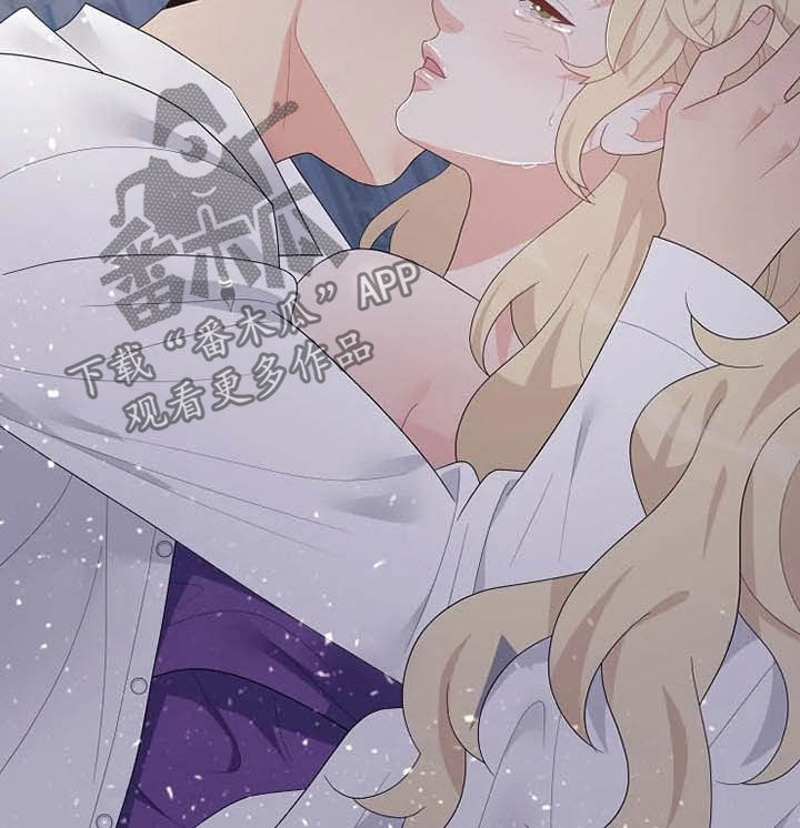 公爵的教法漫画,第38章：离婚协议书1图