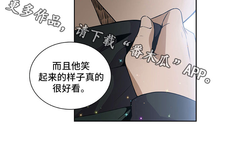 男人的秘密片段漫画,第22章：暗恋1图