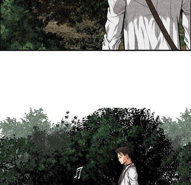 不幸之岛漫画,第4话2图