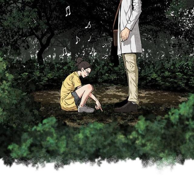 不幸之岛漫画,第4话1图