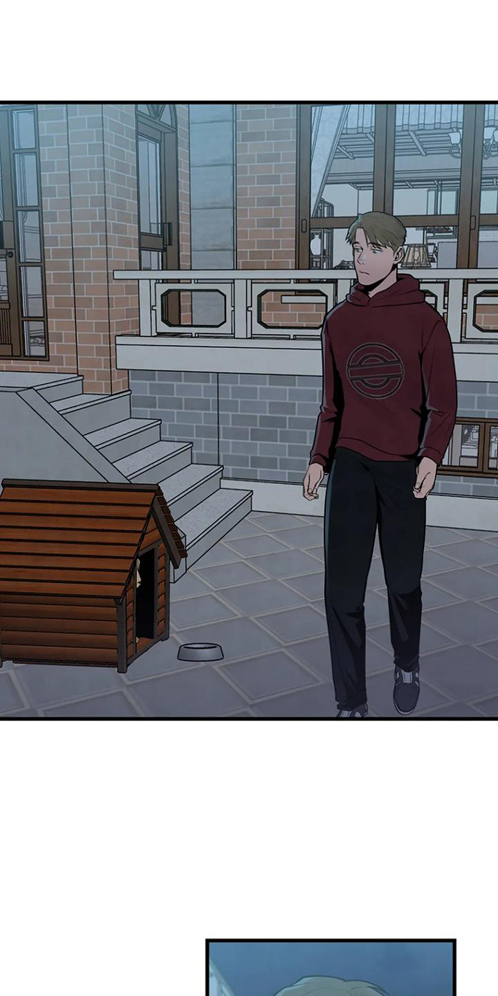 《漂白》漫画,第58章：偷盗1图