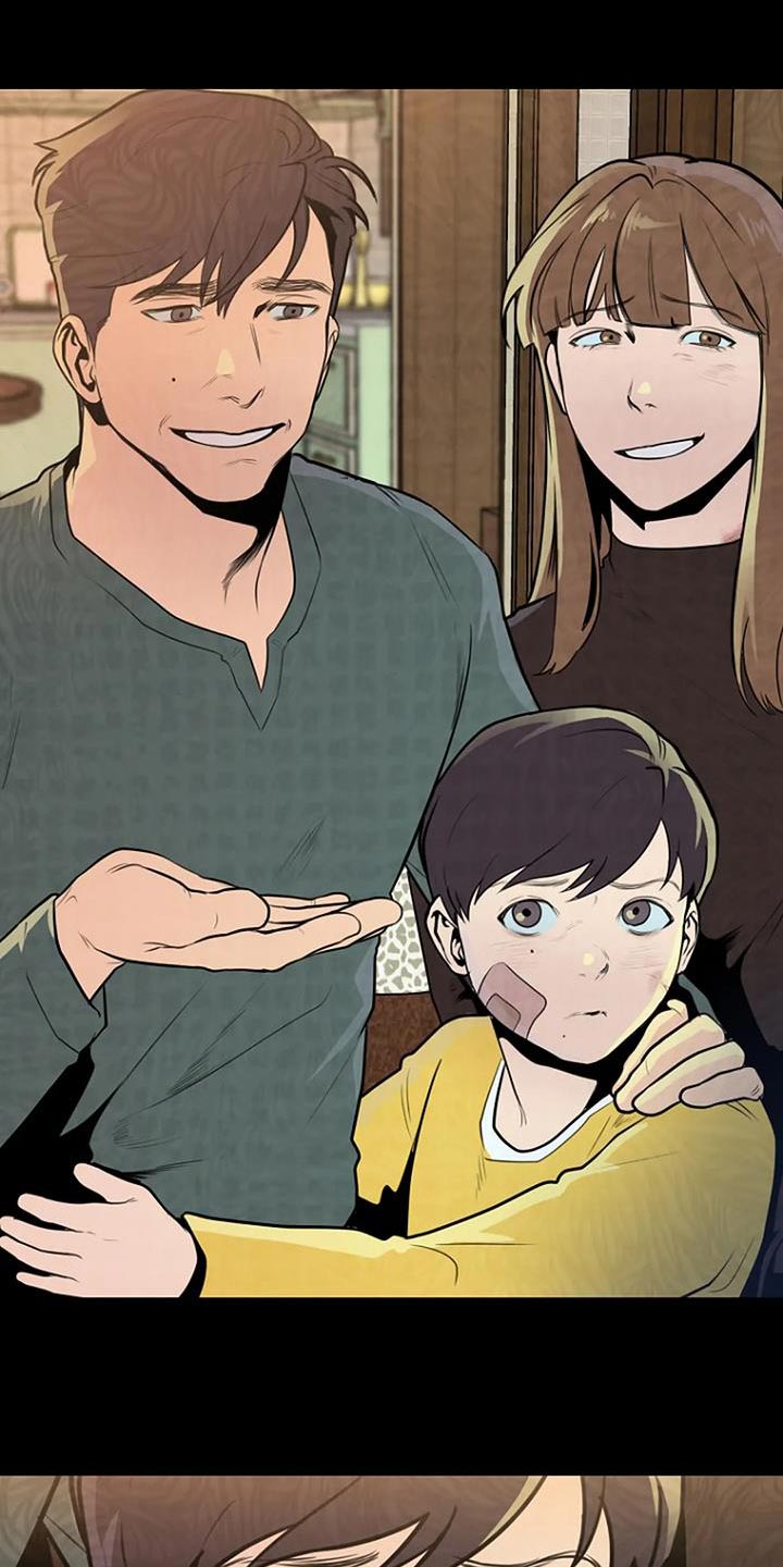 《漂白》漫画,第29章：叹为观止2图